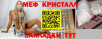 экстази Дубна