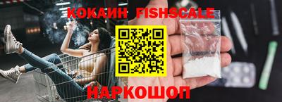 экстази Дубна