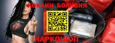 марихуана Донской