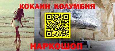 экстази Дубна