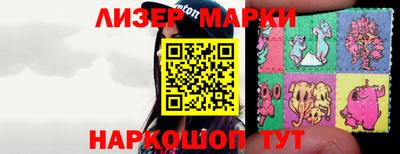 марихуана Донской