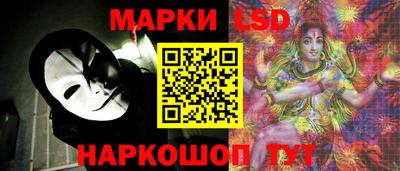 экстази Дубна