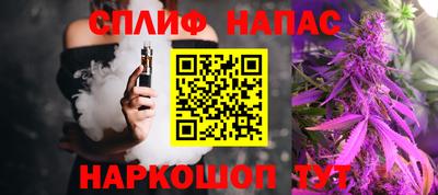 экстази Дубна