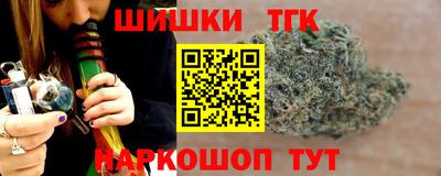 марихуана Донской