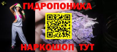 экстази Дубна