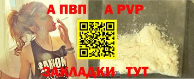 экстази Дубна