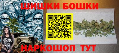 экстази Дубна
