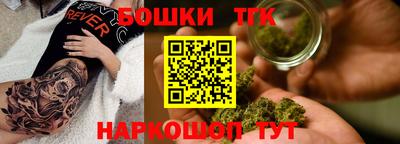 марихуана Донской