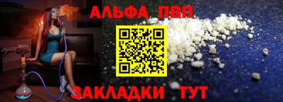 экстази Дубна