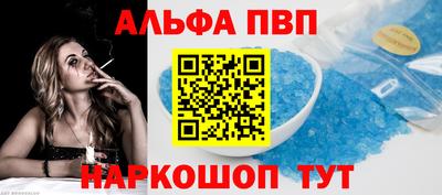 экстази Дубна
