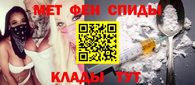 экстази Дубна