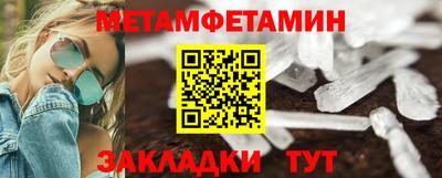 экстази Дубна