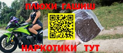 марихуана Донской