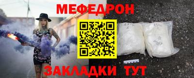 марихуана Донской