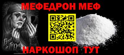 экстази Дубна
