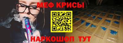 экстази Дубна